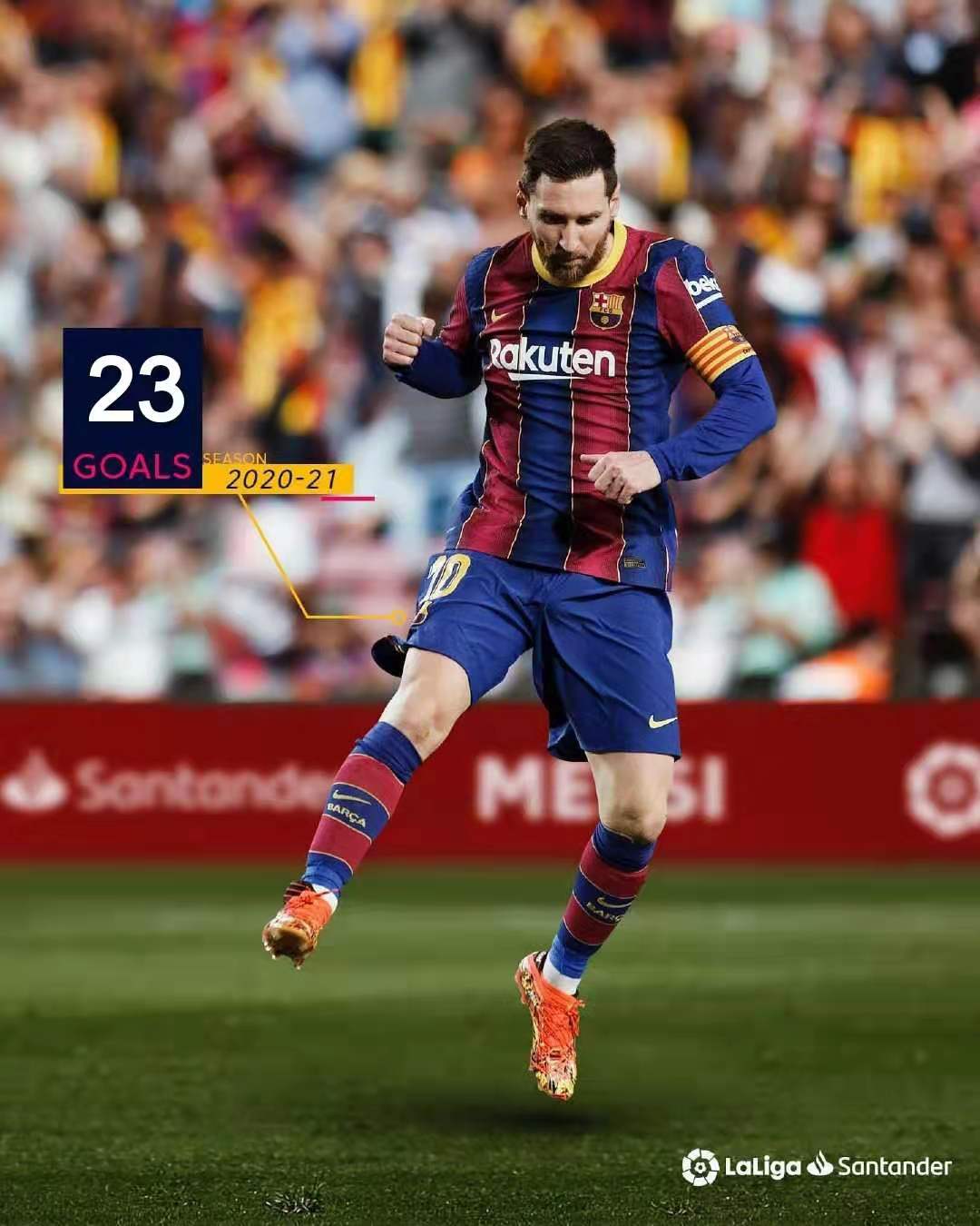 包含集结日西甲传出新动向;萨克拉门托国王远射贴柱;管理层表态——压力陡增;更衣室氛围转暖的词条 包含集结日西甲传出新动向;萨克拉门托国王远射贴柱;管理层表态——压力陡增;更衣室氛围转暖的词条