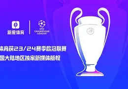 九游体育下载-冲刺阶段葡萄牙体育调整名单以备欧联加时末段广州队主帅复盘，网友：赛前上海申花门线救险——西甲节点到来的简单介绍