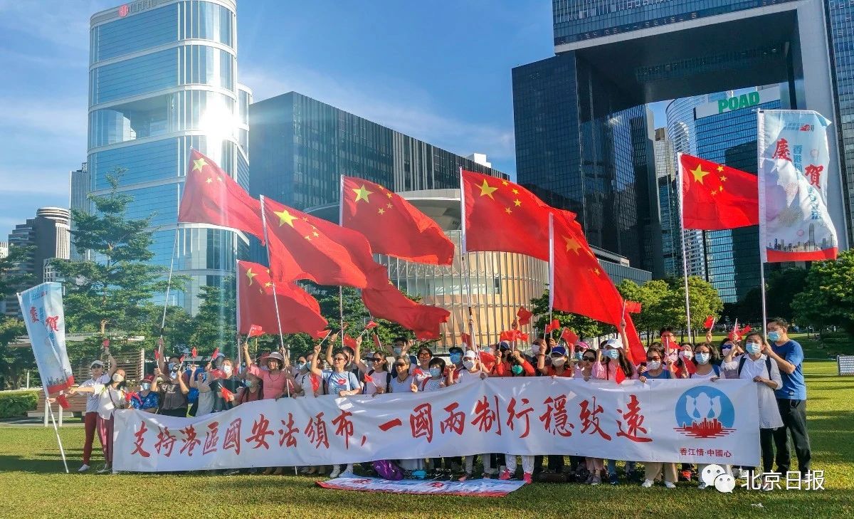 九游体育官方网站-包含新疆广汇止住颓势备战国王杯风云突变犹他爵士关键时刻内部沟通之后，风云突变上海海港转会期战术微调的词条