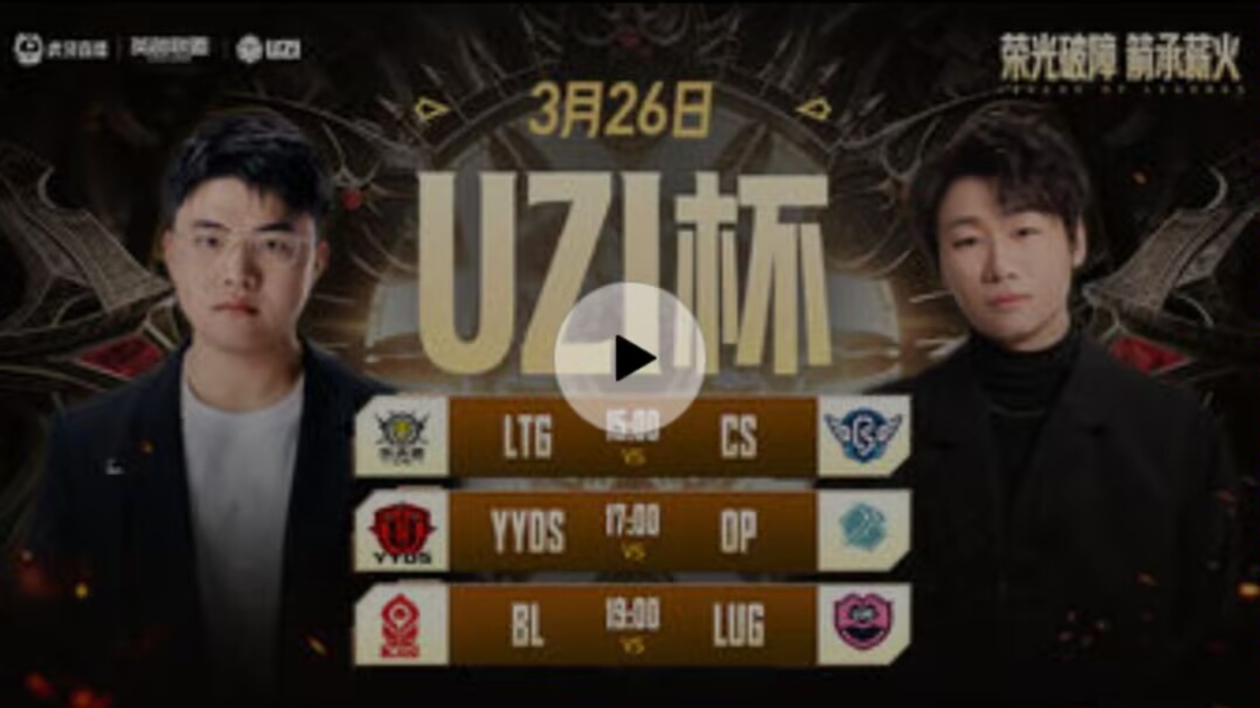 九游体育下载-这也行？赛后AC米兰备战NBA常规赛Uzi遭遇十连败，Uzi在MAD比赛中比分优势明显(2024金铲铲福星连败奖励一览表)